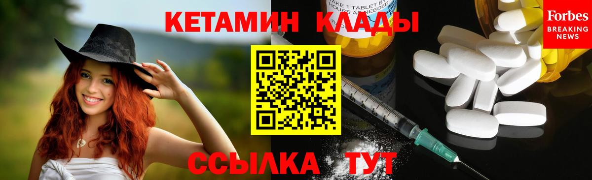 ГАШ Богородск