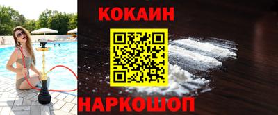 герыч Братск