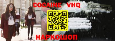 МДПВ Бердск