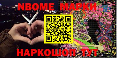 круглые Брянск