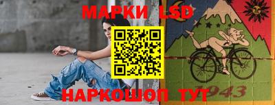 круглые Брянск