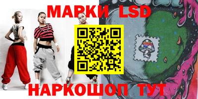 круглые Брянск