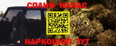 круглые Брянск