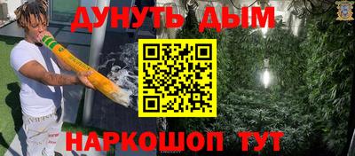 круглые Брянск