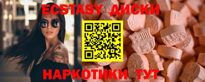 герыч Братск