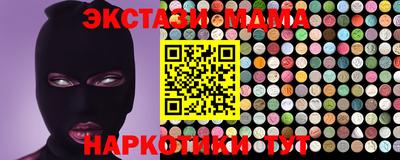 МДПВ Бердск