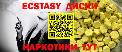 МДПВ Бердск
