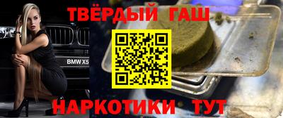 spice Боровичи