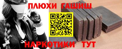 МДПВ Бердск