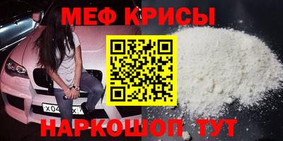 МДПВ Бердск