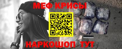МДПВ Бердск