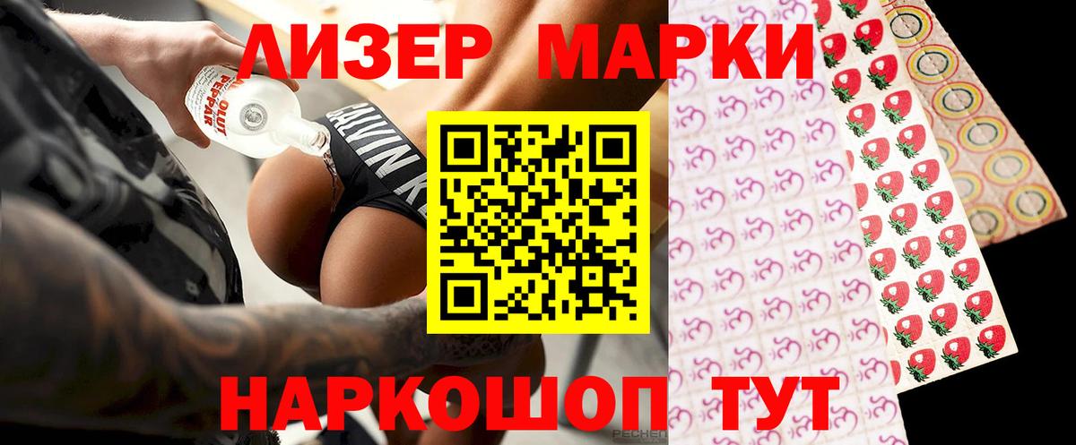 КОКАИН  Богородск  ЭКСТАЗИ  Вход с VPN  ГАШИШ  Меф МЯУ МЯУ   Бошки Шишки 