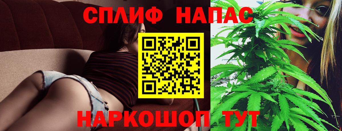 Бошки марихуана OG Kush  Вход с VPN  Бошки марихуана марихуана  Богородск  МАРИХУАНА план 